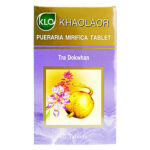 プエラリアミリフィカタブレットの効果